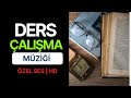 ODAKLAN | DERS ÇALIŞ | DİNLENDİRİCİ DENİZ VE DALGA SESİ I MEDİTASYON I UYKU MÜZİĞİ I