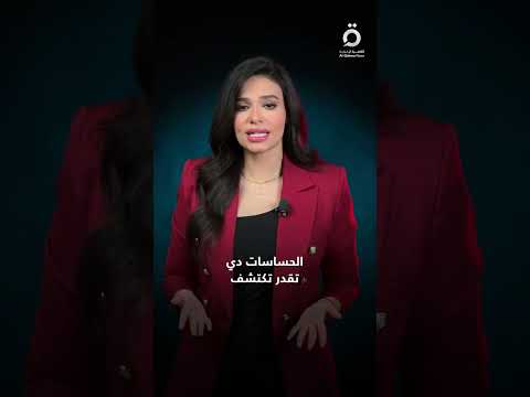 اليد الميتة نظام نووي روسي يهدد ترامب والعالم بدون تدخل بشري في العموم
