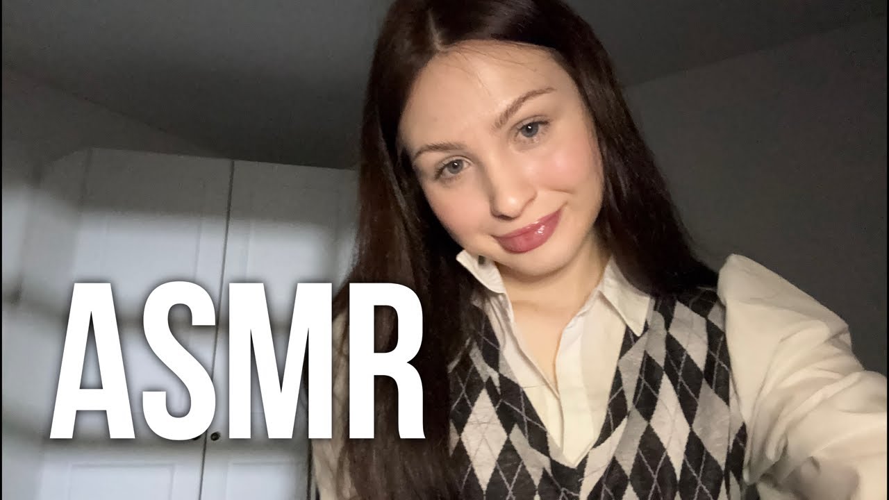 ASMR помогу уснуть ❤️‍🩹