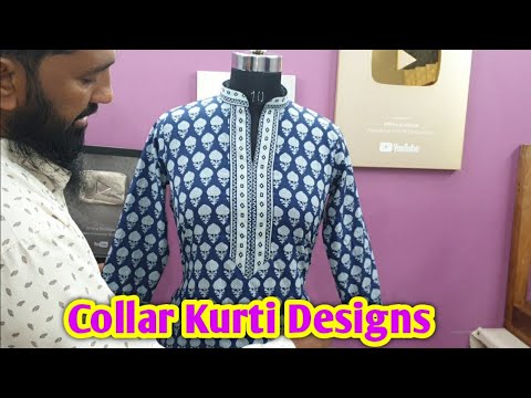 Collar neck design / Stand collar Kurti neck design / Kameez collar neck  design - YouTube