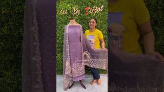 Shades By Diljot Designer Studio, Phase 7, Sector 61, Mohali