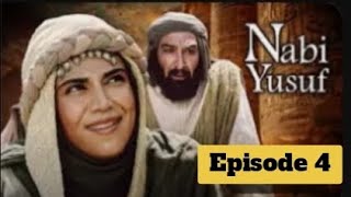 Episode 4❗Kisah Nabi Yusuf❗Bahasa Indonesia
