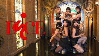 [춤들] NMIXX(엔믹스) 'DICE' (다이스) 5인verㅣ커버댄스 Cover dance by 춤추는아이들 Choomdle