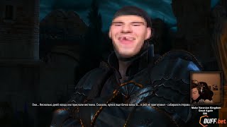 Видео Guitman играет в Ведьмак 3: Кровь и вино, Day 5: Плохой план (автор: Guitman Highlights)