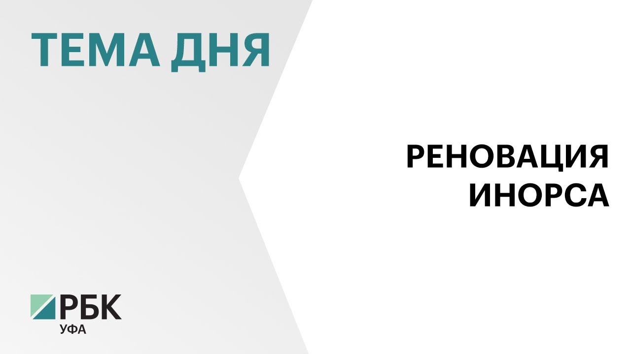 Сколько стоит карта алга в уфе