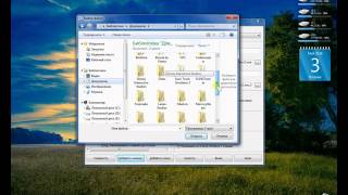Easy Context Menu 1.6 Portable 2016  - Добавление ярлыков screenshot 4