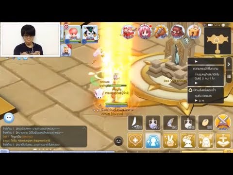เปลี่ยน alchemist ro m New Ragnarok M Eternal Love - EP.20 เควส “เปิดพลังแห่งพระเจ้า” หลังเปลี่ยน High Class เพื่ออัพรูนขั้น 2