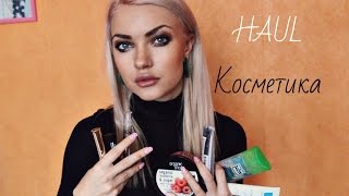 видео Косметика La Roche-Posay - линия Active C.