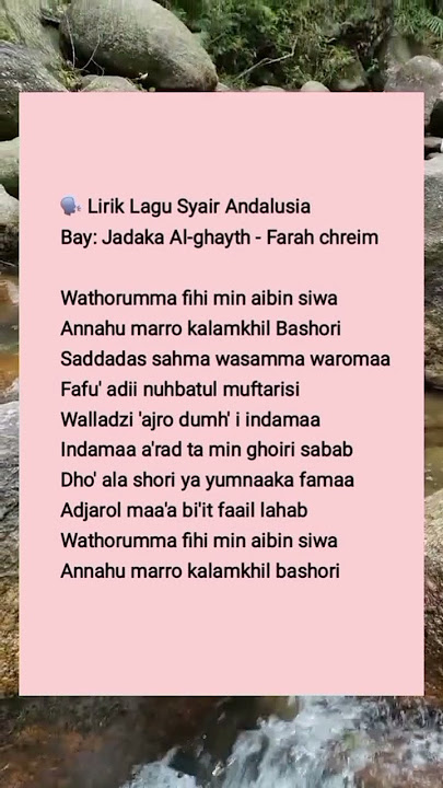 Lagu Syair Andalusia #liriklagu #music #viralvideo #shorts #fyp