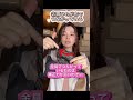 バストアップしやすいブラの選び方３選