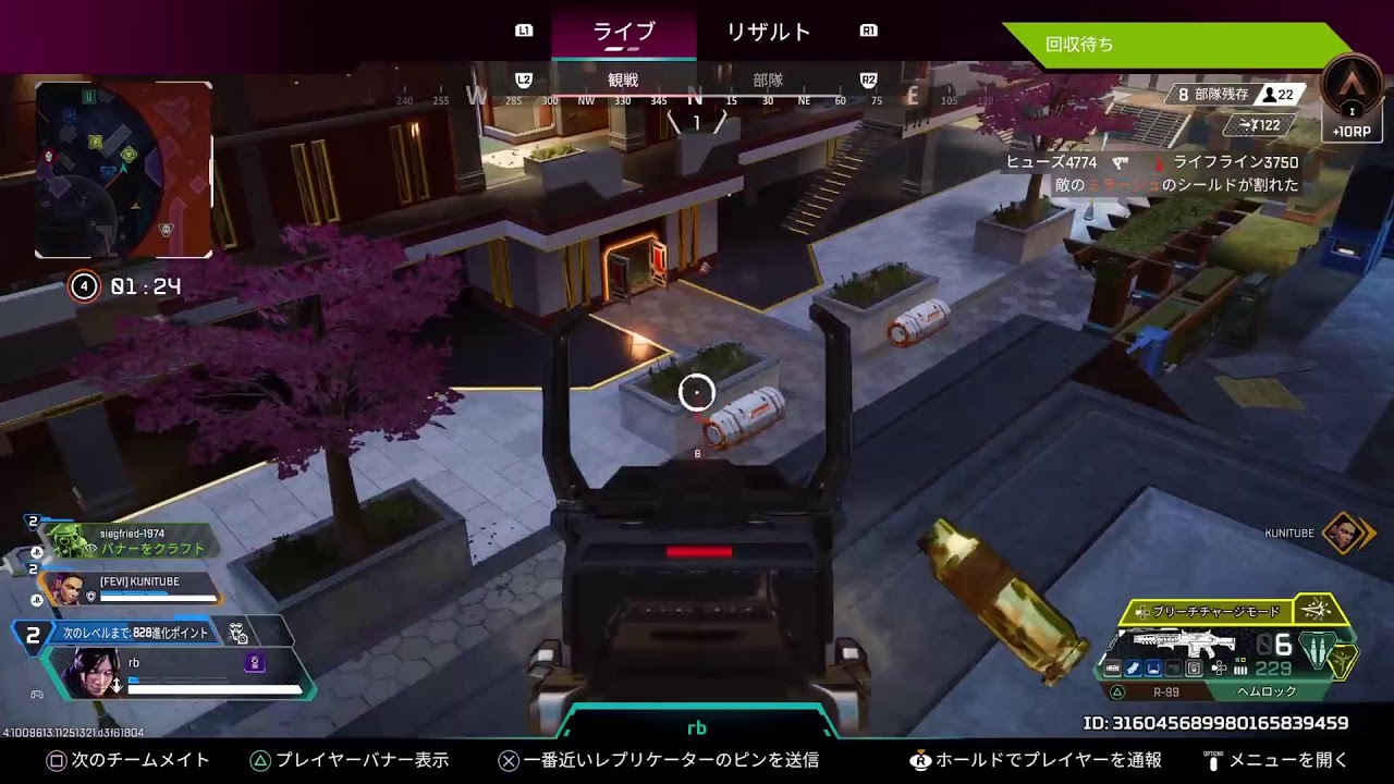 YouTube