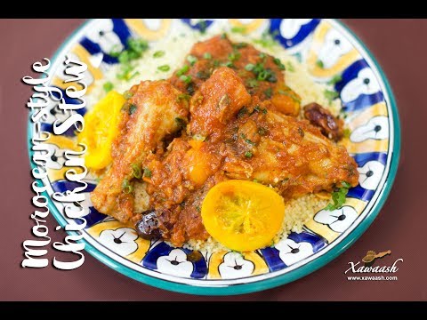 moroccan-style-chicken-stew-(maraq-digaag-morokaan)-يخنة-الدجاج-المغربية