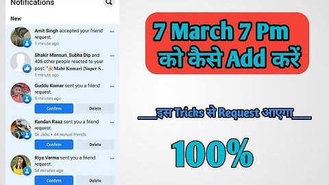 Amit Singh Ko Kaise Add Kare 2021 | How To Add Amit Singh | Amit Singh New Add Trick 2021 | Fb King