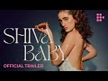 Official International Trailer