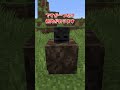 【マイクラ】統合版のクリーパーが最強な理由【ゆっくり実況】