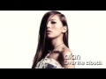 alan ( 阿兰 阿蘭)『Over the clouds』by miu JAPAN