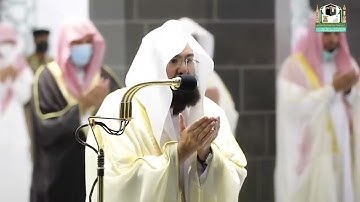 دعاء ختم القرآن الكريم لمعالي الشيخ أ د #عبدالرحمن السديس من صلاة التهجد #ليلة 29 #رمضان 1442هـ