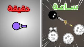 صنعت لعبة شوتر في دقيقة واحدة vs ساعة كاملة! 😱🔥 screenshot 1