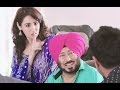 Punjabi Comedy Scene || Munde Wale Aa Gaye || Binnu Dhillon, Jaswinder Bhalla and Amrinder Gill