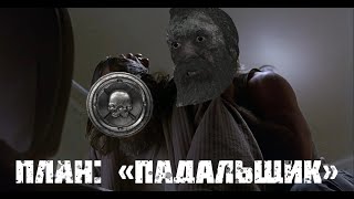 видео: ЭКОНОМИКУ нужно менять | Как нафармить серебра? | Гайд? | Hunt: Showdown картинка: ЭКОНОМИКУ нужно менять | Как нафармить серебра? | Гайд? | Hunt: Showdown