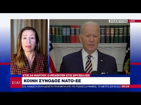 Στις 24 Μαρτίου