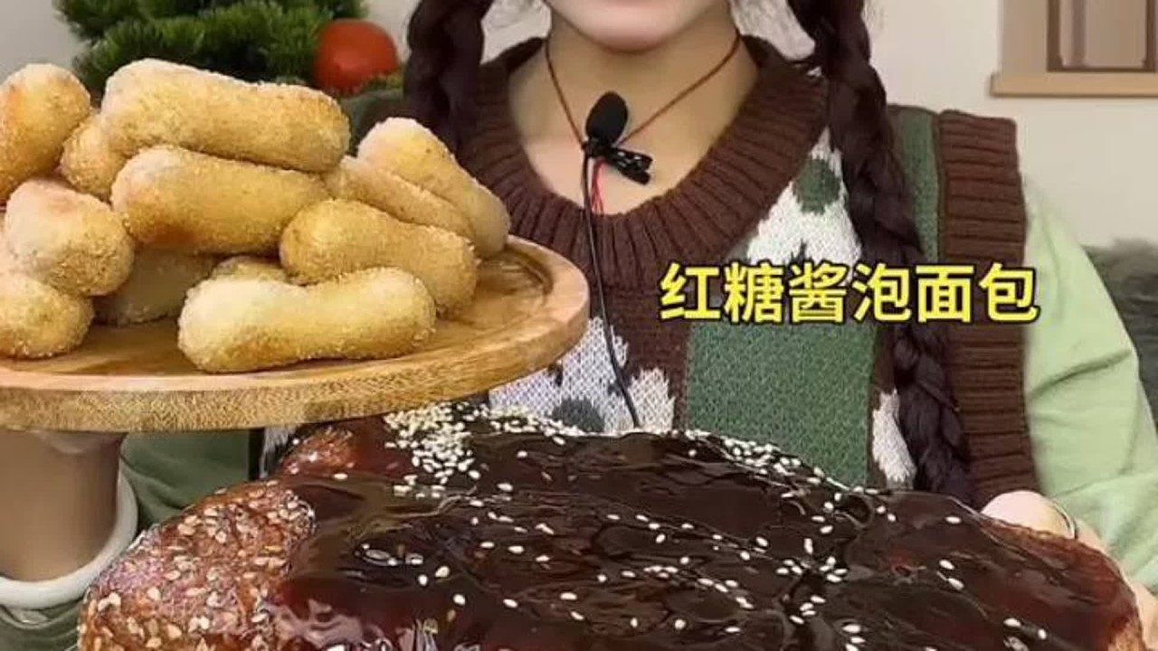 ASMR MUKBANG | 红糖泡面甜蜜蜜，吃一口