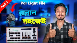 Pilot 2000 Par Light File || Learn How to Create DJ Light Files Easily