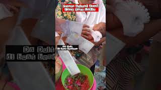 Acara Aqiqah Anak Perempuan