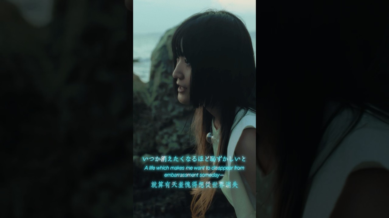 パスピエ 「IMI」 / アルバムレビュー｜Coolmine.Inc
