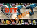 男のDIY工具!あると便利なDIY工具!!
