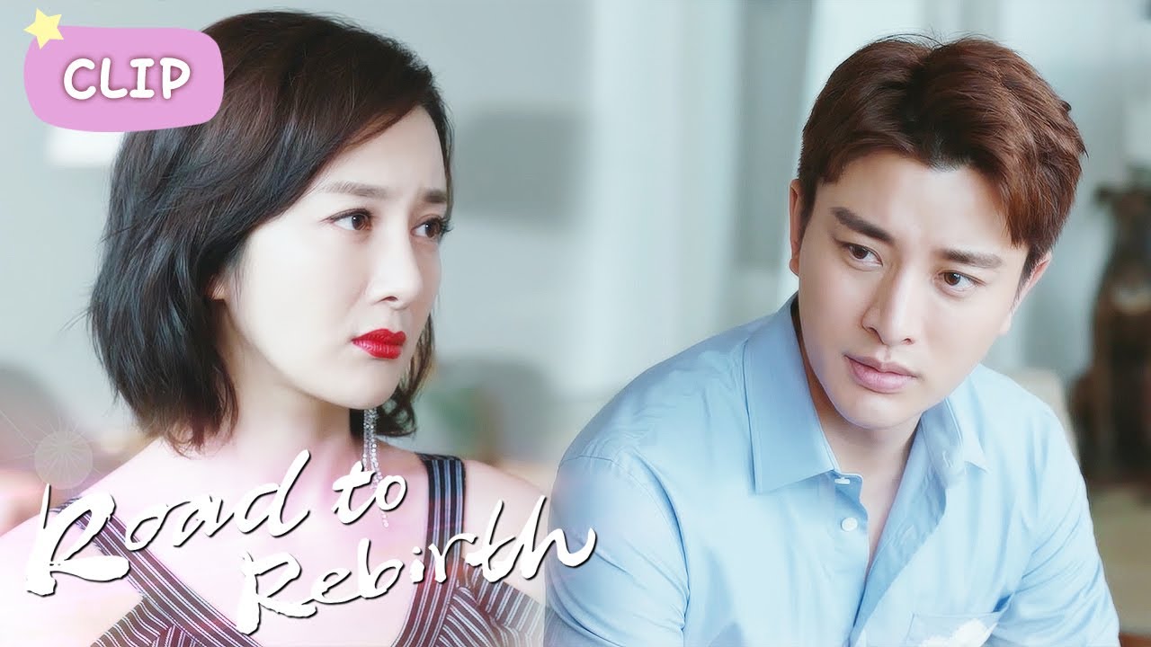 When I see you again, I don't love you anymore?! | Road to Rebirth