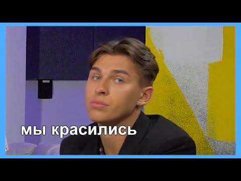 я в любой компании: Владос Мирос