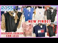 🔥ROSS DRESS FOR LESS WOMEN'S CLOTHING NEW FINDS‼️DESIGNER & FASHION TOPS FOR LESS❤️SHOP WITH ME💟