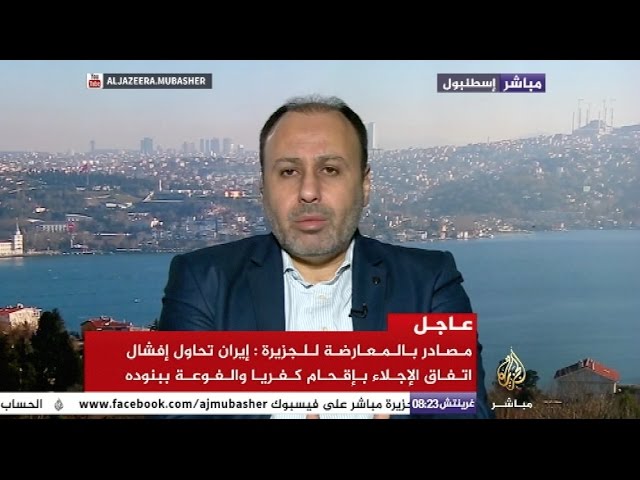 تغطية إخبارية حول الأوضاع الإنسانية في حلب