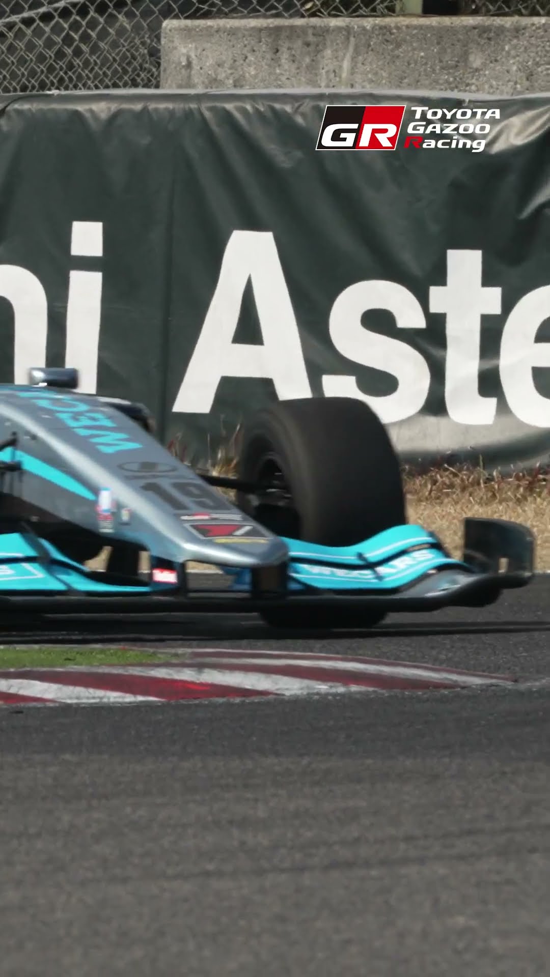 OLIVER RASMUSSEN 19 TEAM IMPUL | SUPER FORMULA