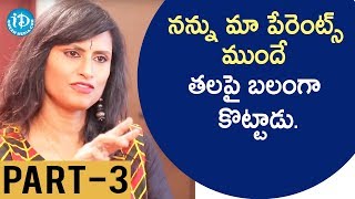 Singer Kousalya Exclusive Interview - Part #3 || Dialogue With Prema