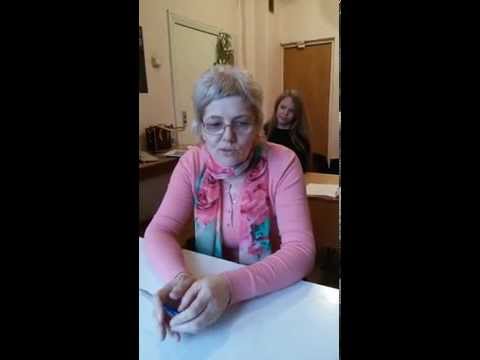 Преподаватель курса инспектор по кадрам Анна Иосифовна