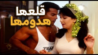 Download Lagu لما الجمال بقى فخ .. صحاب الراجل الغني وقعوا واحد ورا التاني MP3