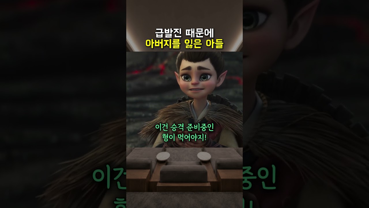 급발진 때문에 아버지를 잃은 아들