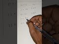 اضرب ال 11 في أي رقم (بمجرد النظر) #motivation