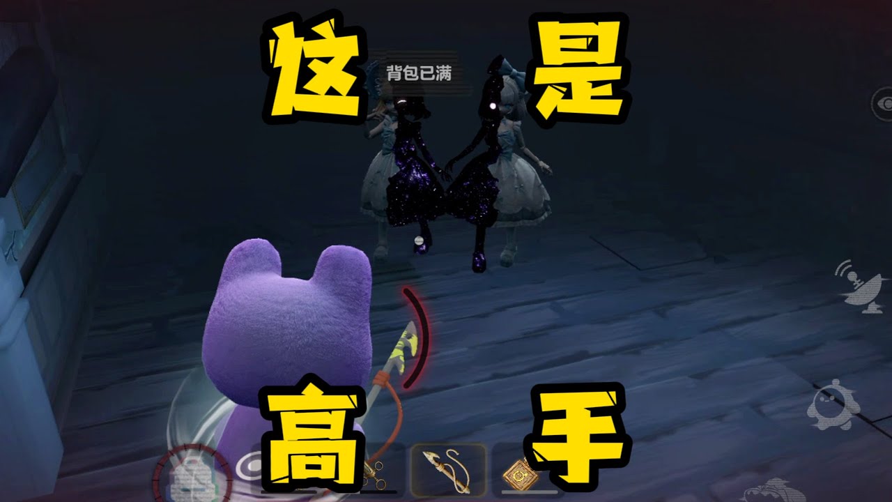 【蛋仔派对】能跳的更高，还能跑的更快！