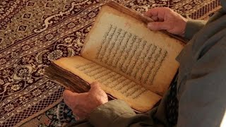 The Astonishing Patterns of the Quran🤯