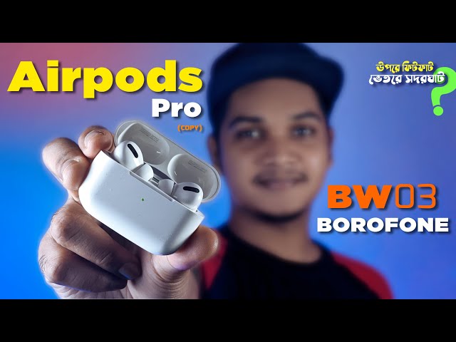 Borofone BW03 | Apple Airpods Pro (Copy) | Unboxing & Full details Review -  YouTube