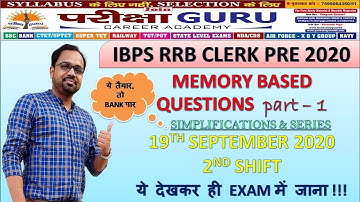 IBPS RRB CLERK MEMORY BASED PAPER || QUANTITATIVE APTITUDE || 19th SEPTEMBER 2020 || Easy Solutions