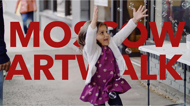 Moscow Idaho Artwalk 2019 - Story Real Estate with...