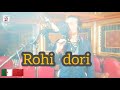 Rohi Dori Duo Samir Tayeb Cheb Samory Cover Cheb Mami New Remix 2021 
