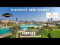 Inside the most prestigious community in Dubai - District ONE, Mohammed Bin Rashid Al Maktoum City