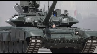 Т-90. 
