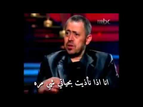 من هنا ورايح انا قلبي هيسامح