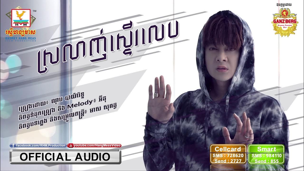 Biri erining kochasini yalaydi, biri soradi TNTda porno korsatuvlar